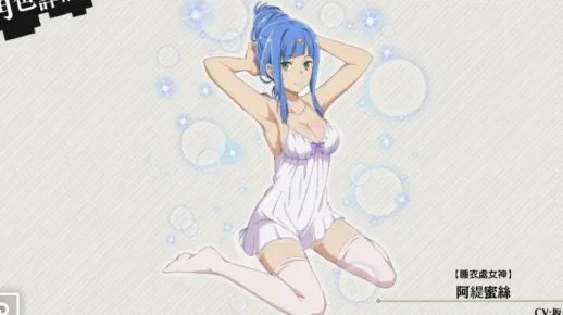 地城邂逅预约福利盘点：独家奖励抢先看，不容错过！