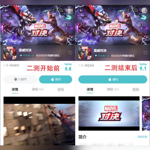 《无间梦境》第四章攻略揭秘：深度解析核心玩法，解锁隐藏技巧！