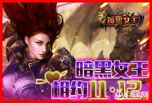 破解挑战必备！十大高难度游戏盘点，寻找你的极限冒险之旅