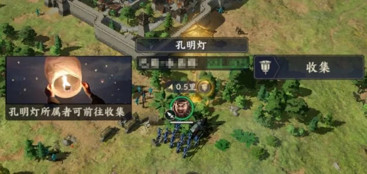 战地无疆孔明灯攻略：必胜技巧揭秘，轻松上分攻略大放送