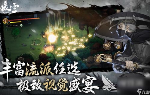 十大精选耐玩清版动作游戏，揭秘热门游戏推荐攻略