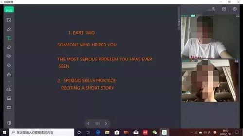 《不要挂科》35关断电风波通关秘籍,轻松解锁高分攻略! 《不要挂科》35关断电风波通关秘籍,轻松解锁高分攻略!