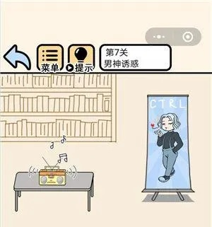 高效通关攻略!揭秘“不要挂科”第31关上课不睡技巧大揭秘 高效通关攻略!揭秘“不要挂科”第31关上课不睡技巧大揭秘