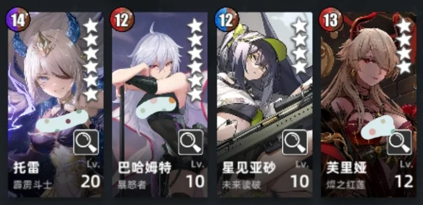 百分之一毒厄超弦通关必看!独家攻略助你轻松征服挑战 百分之一毒厄超弦通关必看!独家攻略助你轻松征服挑战