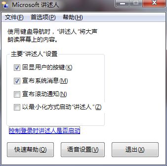 《不要挂科》26关攻略：巧妙组合解锁，轻松相加得10技巧分享