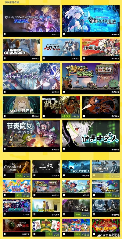 互动小说精选：人气爆棚的十大热门互动游戏推荐