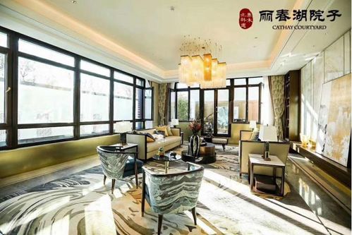 光遇鳐叫位置揭秘！先祖获取攻略全解析，轻松解锁新技能