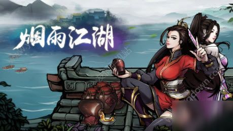 90级副本燕王攻略揭秘：烟雨江湖燕王之乱高效打法技巧分享