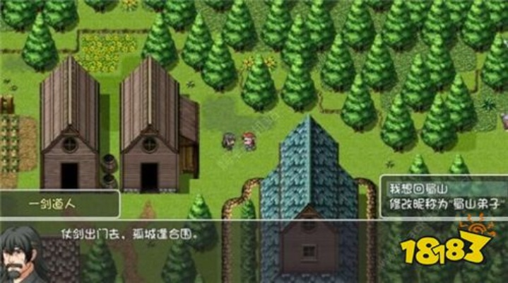 《大千世界》攻略揭秘:轻松掌握小明下掉技巧,告别新手困境 《大千世界》攻略揭秘:轻松掌握小明下掉技巧,告别新手困境