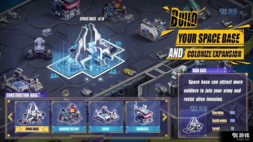 2024年度必玩殖民模拟精选大全，深度体验游戏新境界