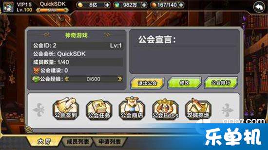 2024年度盘点：隐藏物体游戏大全，揭秘神秘新玩法