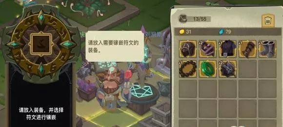 贪婪洞窟回坑必看！独家卡法攻略，助你轻松翻盘！