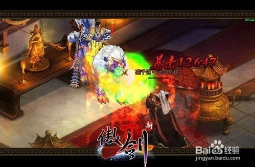 光遇先祖望远技巧揭秘：快速获得攻略指南！