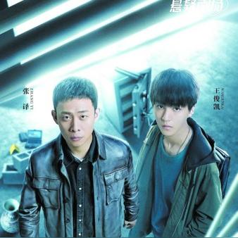 热门社交推理游戏盘点：下载量飙升，揭秘热门秘籍！