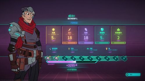 热力推荐！必玩dbg游戏盘点，揭秘十大最受欢迎排行榜