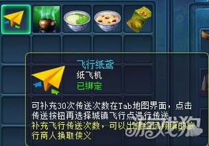 实用工具游戏盘点：盘点十大经典实用工具游戏，解锁游戏新境界