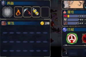 战魂铭人骑士BOSS攻略：高效打法揭秘，轻松通关技巧分享