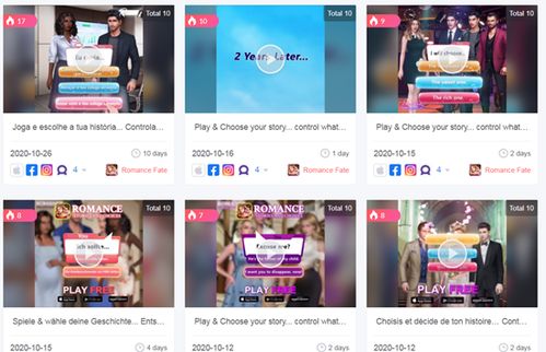 热门互动小说盘点:下载量飙升的佳作排行推荐 热门互动小说盘点:下载量飙升的佳作排行推荐