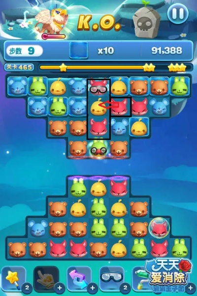 萌翻天消消乐:精灵5合攻略,轻松上手必备技巧揭秘 萌翻天消消乐:精灵5合攻略,轻松上手必备技巧揭秘