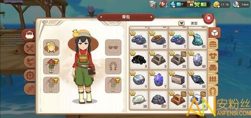 悠长假期粘液攻略：高效获取秘籍大揭秘