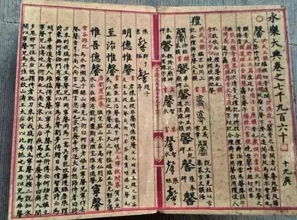 明朝人生养成记：揭秘自立为帝必胜秘籍，轻松登基攻略全解析