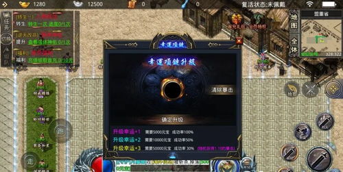 暗杀游戏下载必备!热门暗杀游戏盘点,揭秘最佳暗杀策略 暗杀游戏下载必备!热门暗杀游戏盘点,揭秘最佳暗杀策略