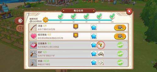 悠长假期天赋快速提升攻略:揭秘高效升级秘诀 悠长假期天赋快速提升攻略:揭秘高效升级秘诀