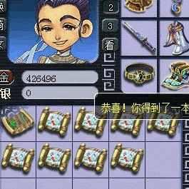 西游游戏推荐：揭秘热门排行，选对才是王道！