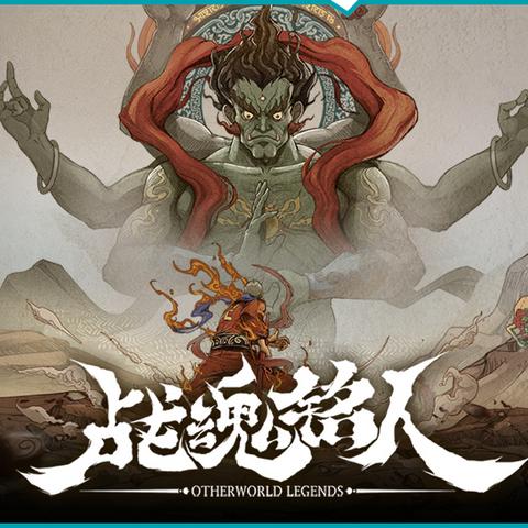 战魂铭人修罗之力加点技巧揭秘:高效升级攻略必看 战魂铭人修罗之力加点技巧揭秘:高效升级攻略必看