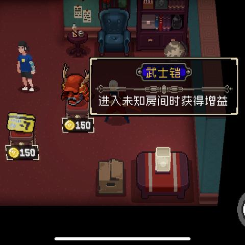 战魂铭人幻影魔镜攻略：揭秘幻境之镜的神秘功效与实战技巧