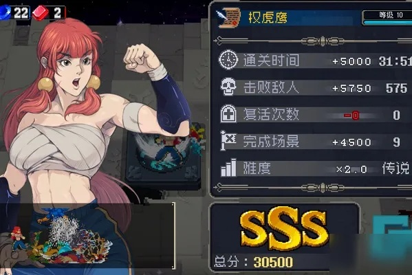 战魂铭人0氪传说技能突破攻略：轻松过传说，掌握独门技巧