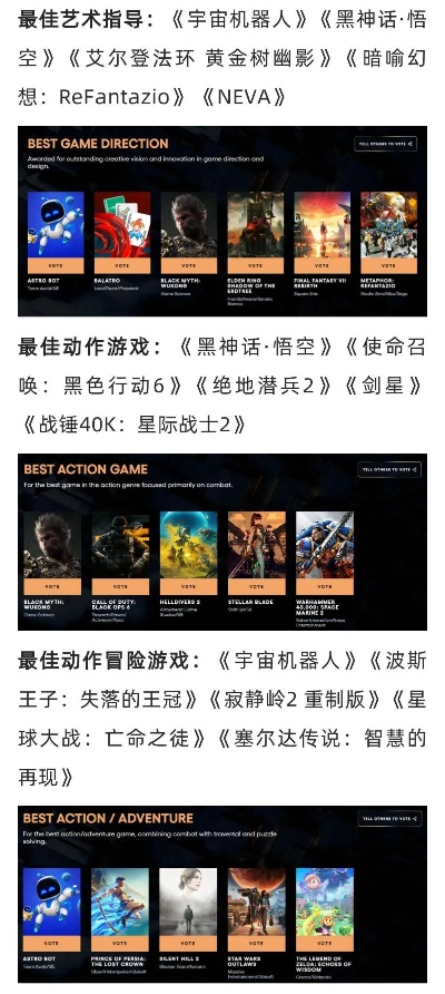 热门街机游戏推荐：盘点人气爆棚的必玩佳作