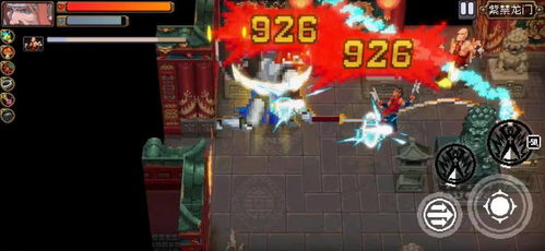 战魂铭人困难模式通关秘籍：高效攻略解析，轻松解锁新境界