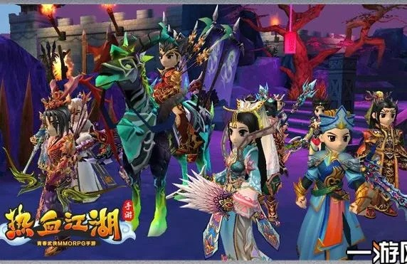 热血江湖手游后期职业攻略：揭秘最强职业崛起之路