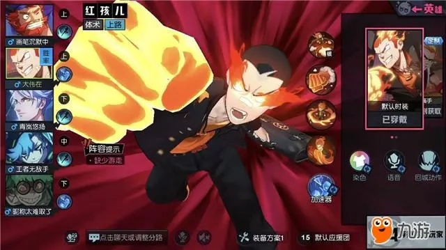 非人学园英雄攻略：揭秘数值怪制胜法则，掌握游戏核心优势