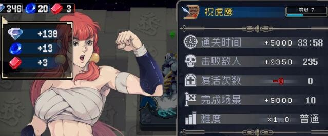 战魂铭人装备合成攻略：揭秘高效合成公式，轻松提升战斗力