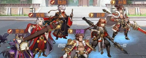 三国志幻想大陆火烧队阵容搭配技巧，打造最强战力攻略揭秘