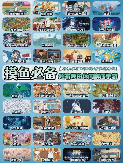 热门狐狸游戏推荐：下载量飙升的趣味之作不容错过