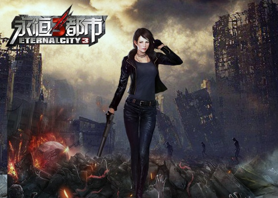 都市游戏盘点：揭秘热门排行，人气都市游戏推荐必看