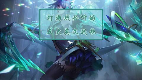 免费开玩游戏盘点：精选热门免费开玩游戏推荐