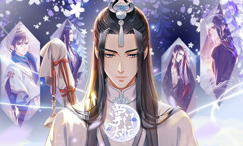 掌门太忙七夕狂欢倒计时！揭秘活动开启时间，抢先体验新福利