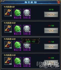 光遇竖琴获取攻略：揭秘先祖分布秘境，轻松解锁神秘乐器