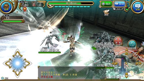 托拉姆物语250附魔终极攻略，解锁最强属性配置！