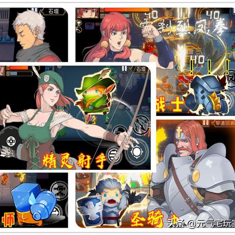 战魂铭人角色盘点：深度解析技能强度，解锁最强战力秘籍