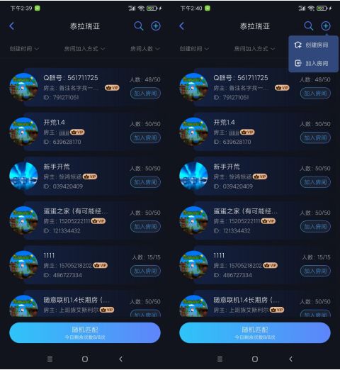 局域网联机游戏推荐：热门下载量高精选盘点，畅玩必备！