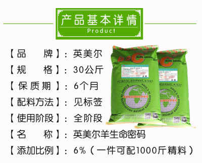 悠长假期高效攻略：牛饲料获取技巧与收杆绝招揭秘