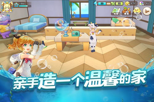 轻松解密！悠长假期组队取消攻略，告别团队束缚新技巧