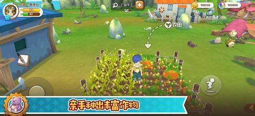 悠长假期青草高效获取攻略,轻松解锁隐藏技巧 悠长假期青草高效获取攻略,轻松解锁隐藏技巧