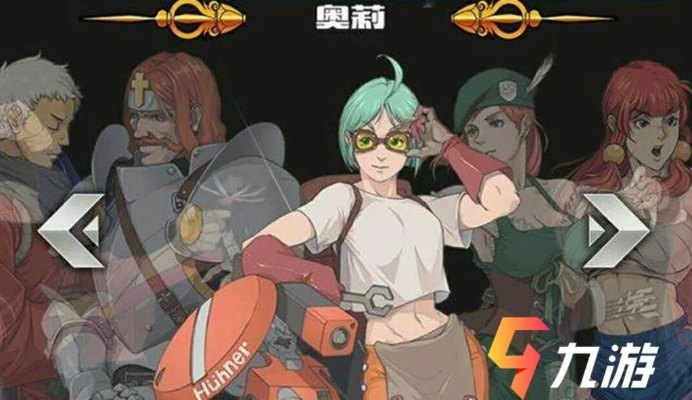 战魂铭人奥莉工程师技能深度解析，高效使用攻略揭秘