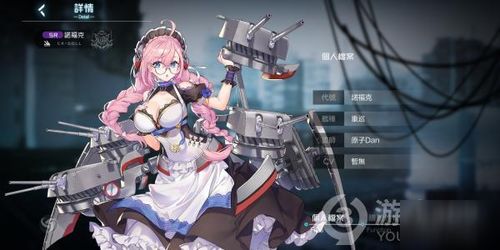 黑潮深海觉醒川内技能解析：觉醒属性深度揭秘，立绘赏析！